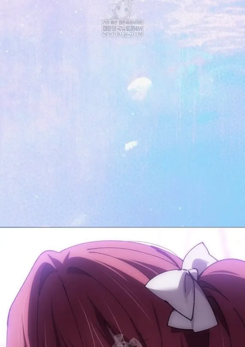 Magic Academy_s Genius Blinker ฉ_นกลายเป_นอ_จฉร_ยะการบล_งค_ในสถาบ_นเวทมนตร_ ตอนที่ ตอนที่ 86 รูปที่ 5