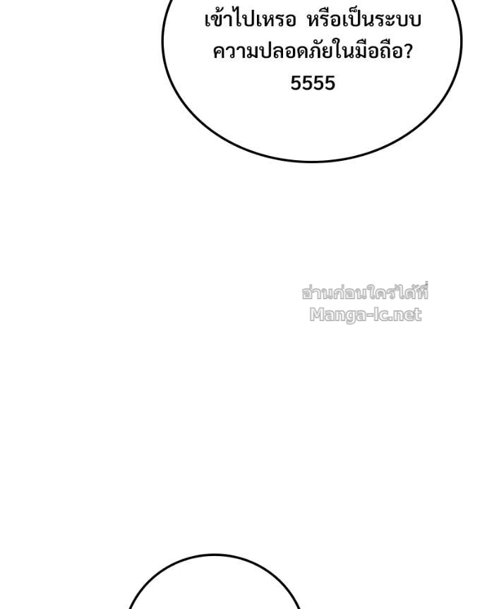 Doujin-Lc- อ่าน โดจิน มังฮวา เกาหลี ญี่ปุ่น จีน แปลไทย บอกมาค่าตัวเท่าไหร่ ตอนที่ 1 2 3 4 5 6 7 8 9 10 11 12 13 14 ฟรี ไม่มีโฆษณา อ่าน โดจิน Manhwa เกาหลี ญี่ปุ่น จีน เรามีครบ คัดมาให้เน้นๆ โดจิน 18+ รับประกันความฟินโดย Doujin Lc
