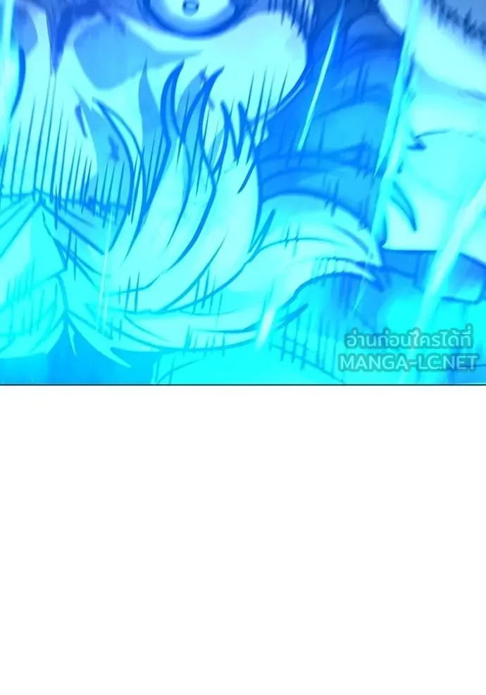 reality ตอนที่ 153 รูปที่ 193