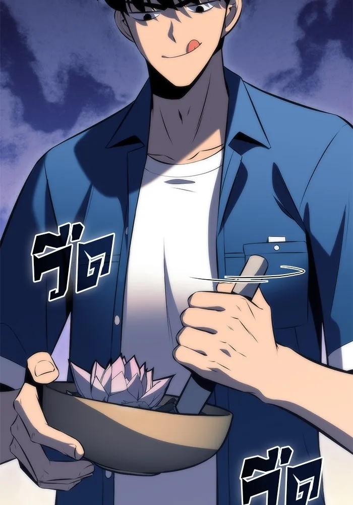 ผู้เล่นหน้าใหม่เลเวลแมกซ์ ตอนที่ 71 บุกเมดูซ่า (2) รูปที่ 124