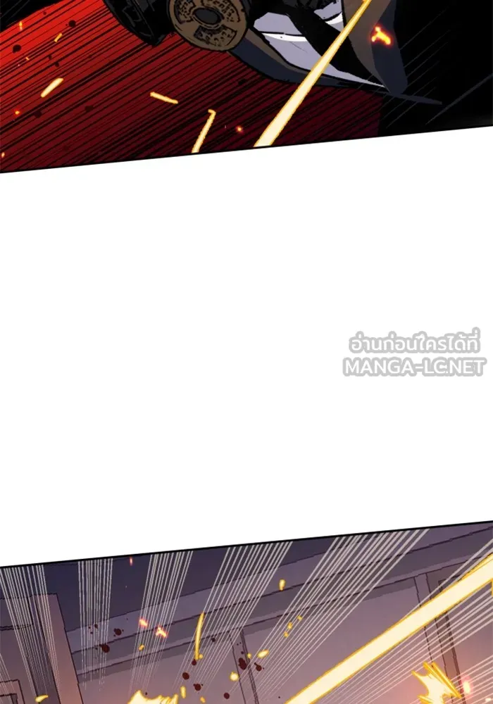พี่ชายสายบอดี้การ์ด ตอนที่ 173 รูปที่ 33