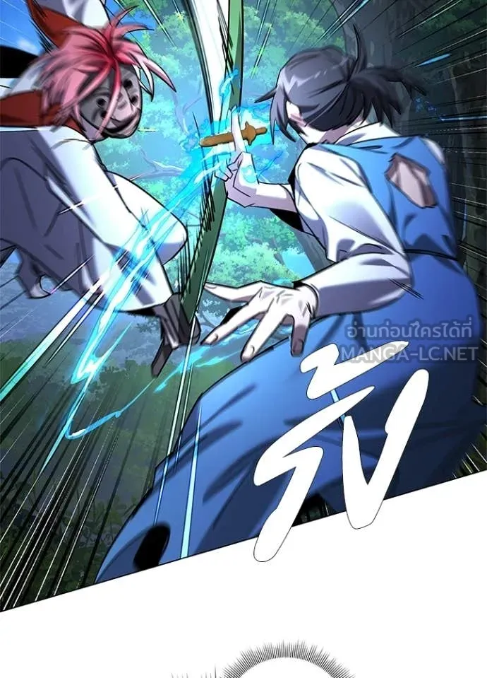คืนแห่งโทแกบี ตอนที่ 106 รูปที่ 77