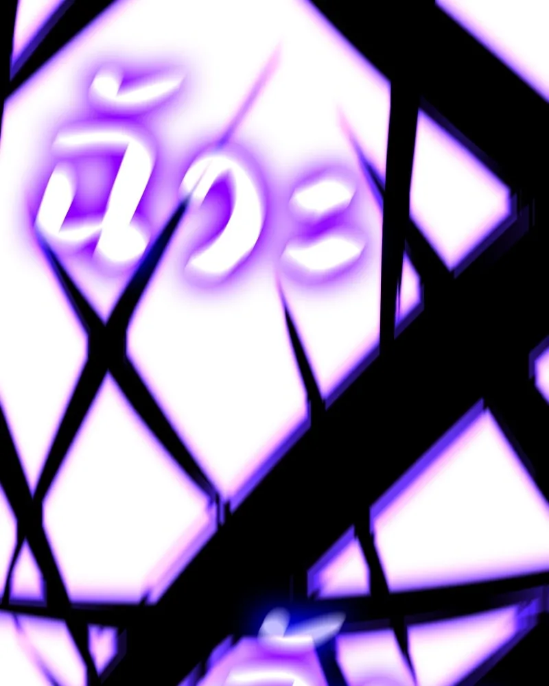 เกิดอีกทีเป็นว่าที่ประมุขลัทธิมาร ตอนที่ 85 รูปที่ 113