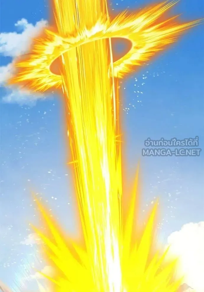 +99 ท่อนไม้ ตอนที่ 177 รูปที่ 42