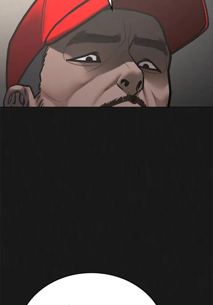 Reality Quest ตอนที่ 132 รูปที่ 77