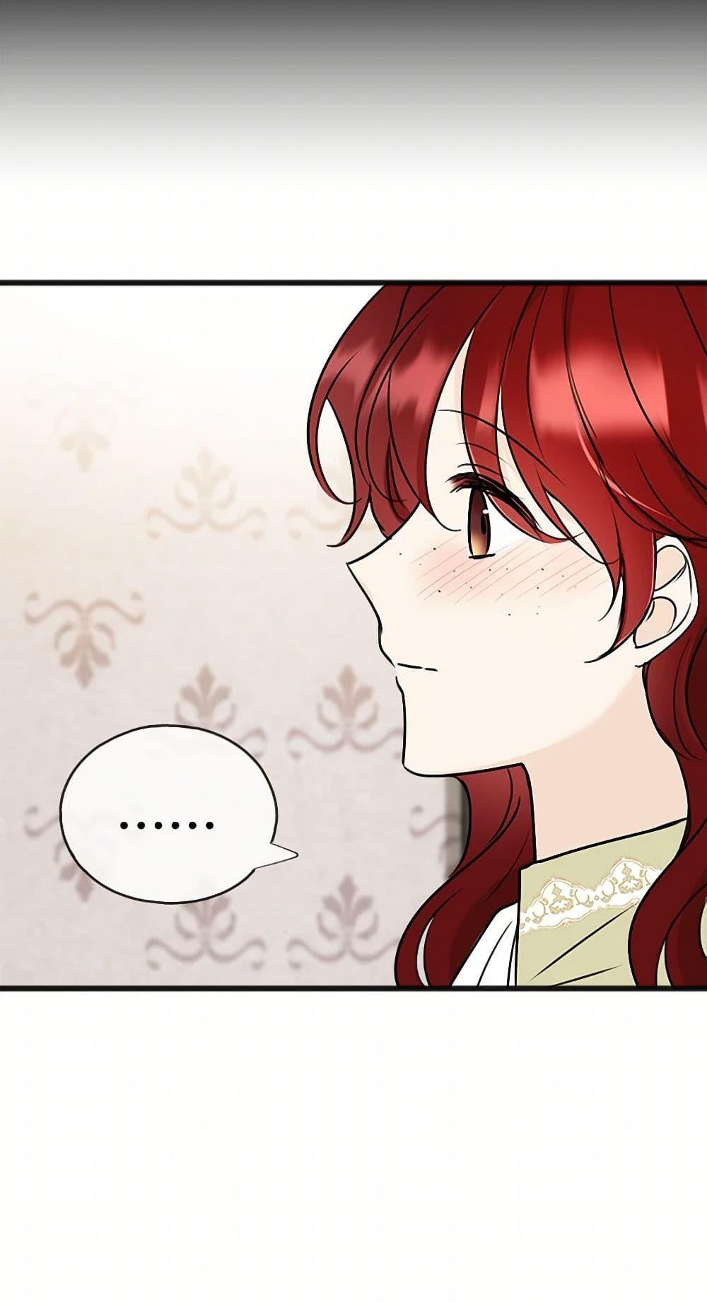 Manga-lc-com อ่านมังงะ อ่านการ์ตูน ออนไลน์ ฟรี Flowers May Wither but You Remain ตอนที่ 1 2 3 4 5 6 7 8 9 10 11 12 13 14 ฟรี ไม่มีโฆษณา Manga-lc - อ่าน มังงะ อ่าน การ์ตูน ออนไลน์ อ่านมังงะ ฟรี