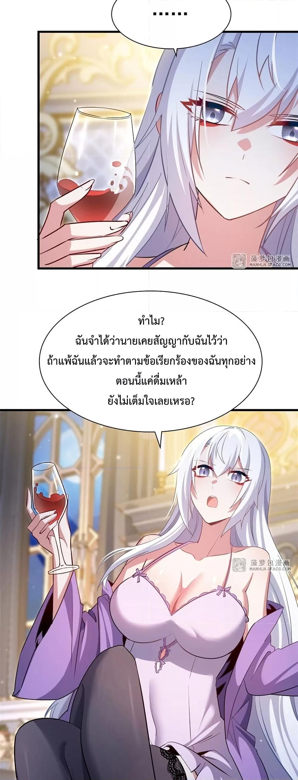 Manga-lc-com อ่านมังงะ อ่านการ์ตูน ออนไลน์ ฟรี MalevolentDrag ตอนที่ 1 2 3 4 5 6 7 8 9 10 11 12 13 14 ฟรี ไม่มีโฆษณา Manga-lc - อ่าน มังงะ อ่าน การ์ตูน ออนไลน์ อ่านมังงะ ฟรี