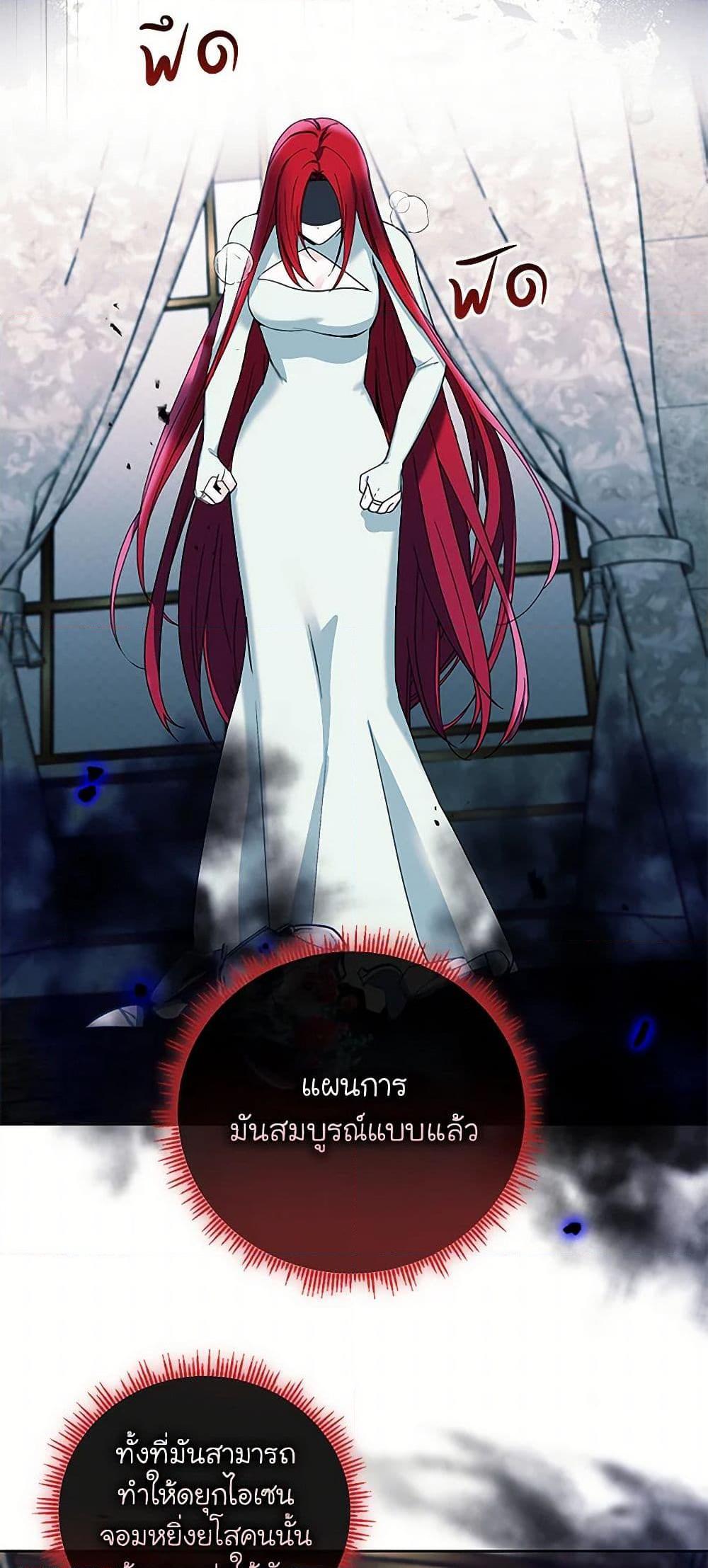 Manga-lc-com อ่านมังงะ อ่านการ์ตูน ออนไลน์ ฟรี I’ll Protect You, Daddy! ตอนที่ 1 2 3 4 5 6 7 8 9 10 11 12 13 14 ฟรี ไม่มีโฆษณา Manga-lc - อ่าน มังงะ อ่าน การ์ตูน ออนไลน์ อ่านมังงะ ฟรี