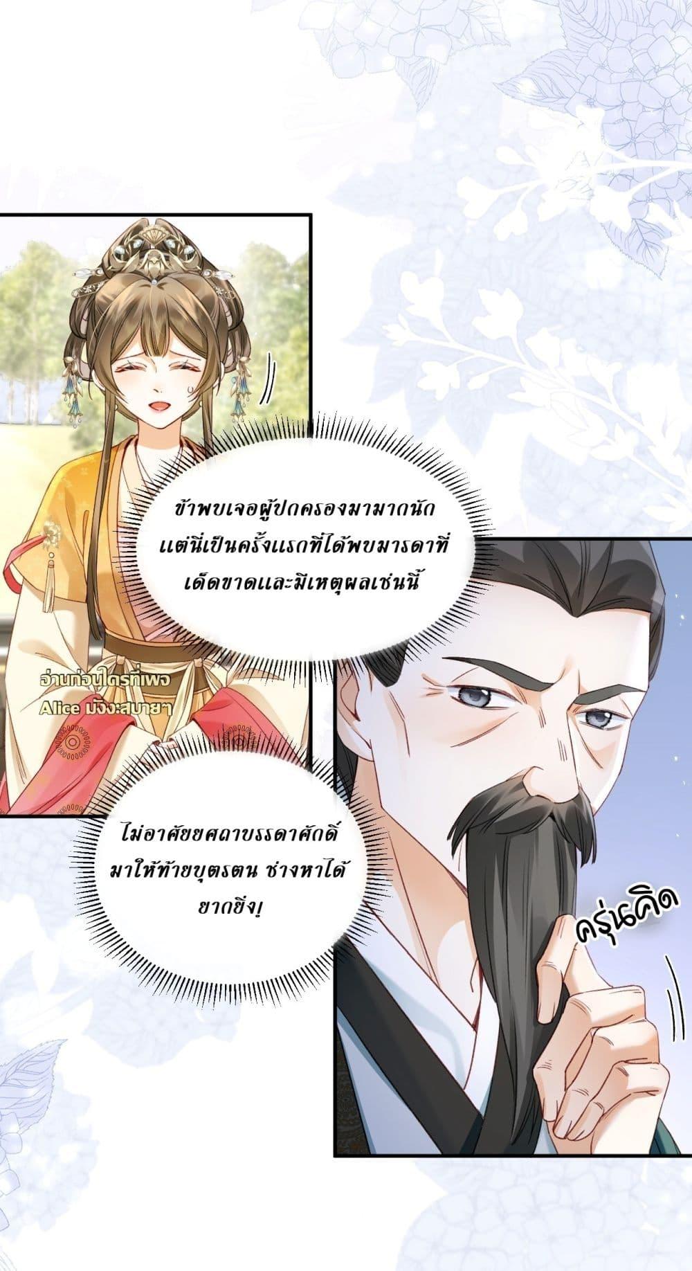 Manga-lc-com อ่านมังงะ อ่านการ์ตูน ออนไลน์ ฟรี MotherTuanzik ตอนที่ 1 2 3 4 5 6 7 8 9 10 11 12 13 14 ฟรี ไม่มีโฆษณา Manga-lc - อ่าน มังงะ อ่าน การ์ตูน ออนไลน์ อ่านมังงะ ฟรี