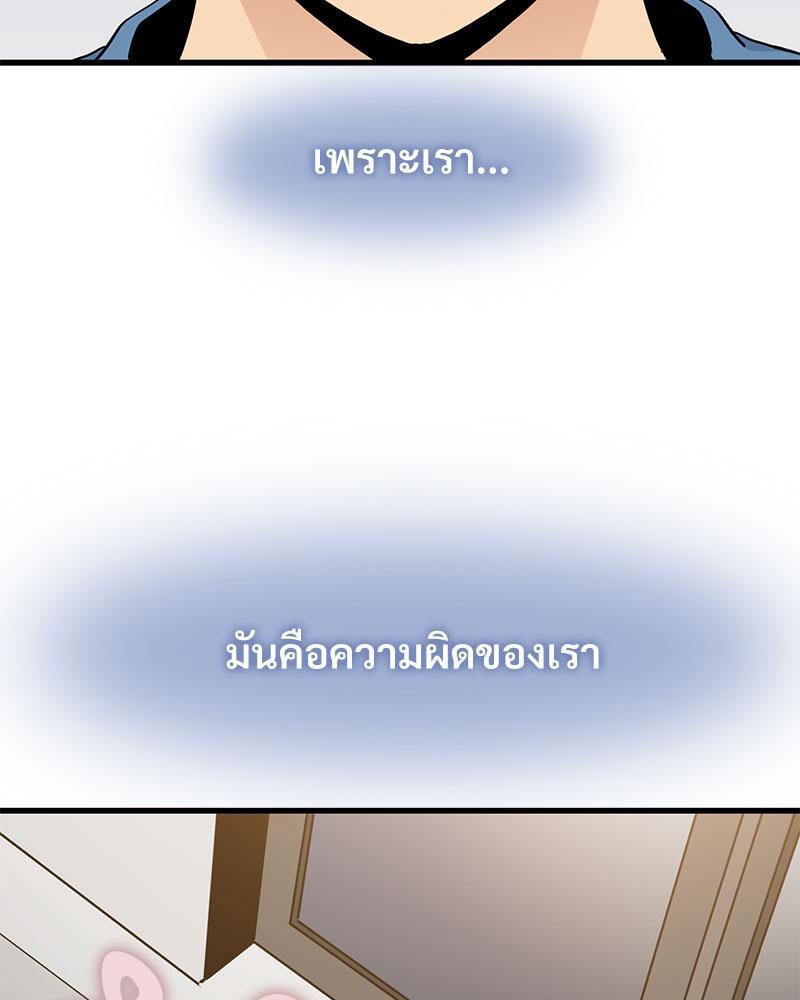Doujin-Lc- อ่าน โดจิน มังฮวา เกาหลี ญี่ปุ่น จีน แปลไทย A Turning Point Raw ตอนที่ 1 2 3 4 5 6 7 8 9 10 11 12 13 14 ฟรี ไม่มีโฆษณา อ่าน โดจิน Manhwa เกาหลี ญี่ปุ่น จีน เรามีครบ คัดมาให้เน้นๆ โดจิน 18+ รับประกันความฟินโดย  Doujin Lc