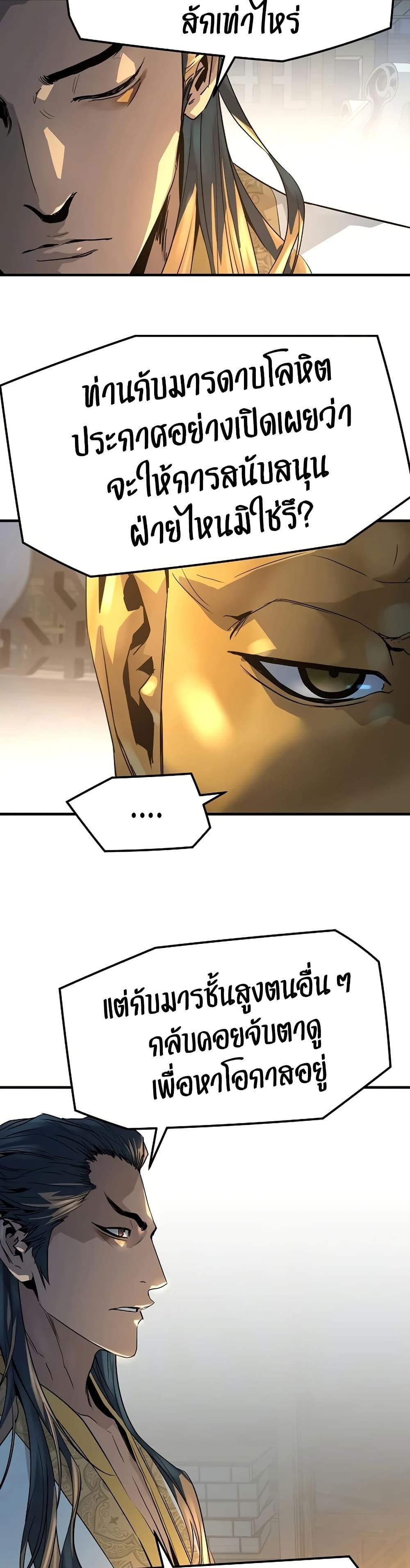 Manga-lc-com อ่านมังงะ อ่านการ์ตูน ออนไลน์ ฟรี Absolute Regression ตอนที่ 1 2 3 4 5 6 7 8 9 10 11 12 13 14 ฟรี ไม่มีโฆษณา Manga-lc - อ่าน มังงะ อ่าน การ์ตูน ออนไลน์ อ่านมังงะ ฟรี
