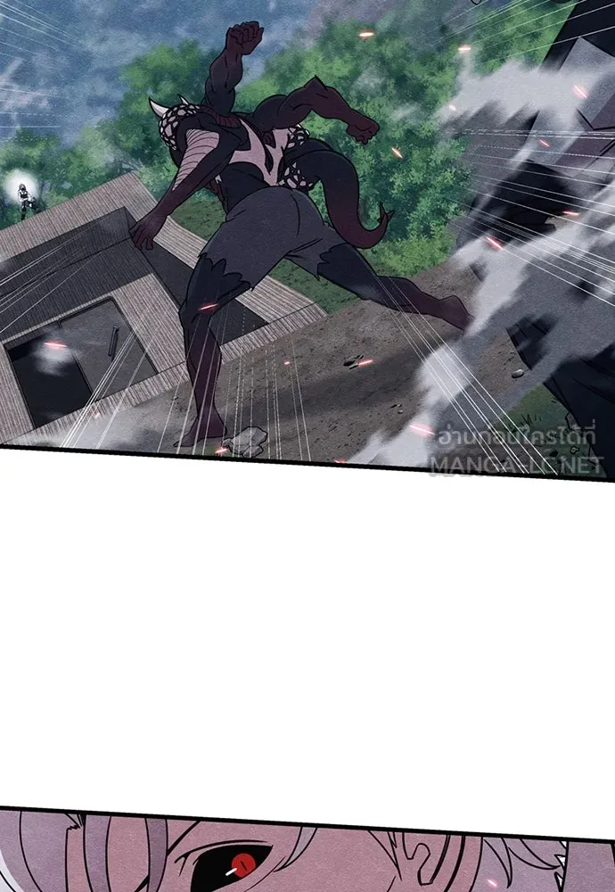 Zombie X Slasher ตอนที่ 88 รูปที่ 63