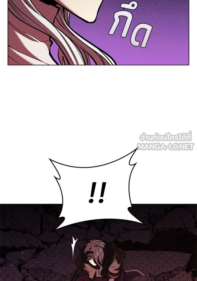 เกิดใหม่ในร่างดยุก ตอนที่ 127 รูปที่ 112