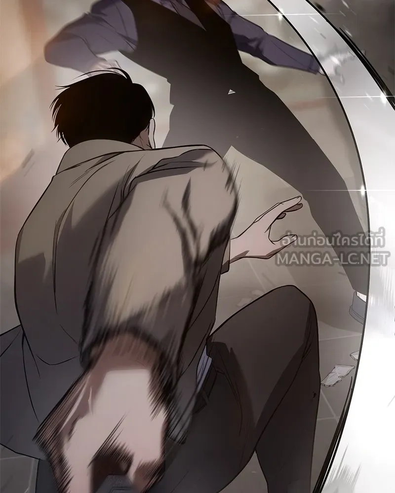 แบคXX ตอนที่ 32 รูปที่ 63