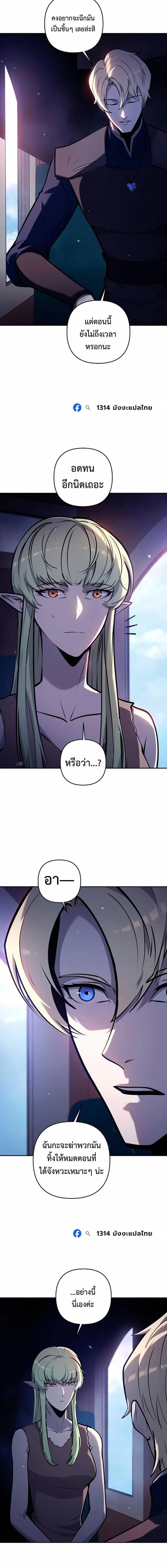 Manga-lc-com อ่านมังงะ อ่านการ์ตูน ออนไลน์ ฟรี The Mad Dog of the Duke’s Estate ตอนที่ 1 2 3 4 5 6 7 8 9 10 11 12 13 14 ฟรี ไม่มีโฆษณา Manga-lc - อ่าน มังงะ อ่าน การ์ตูน ออนไลน์ อ่านมังงะ ฟรี