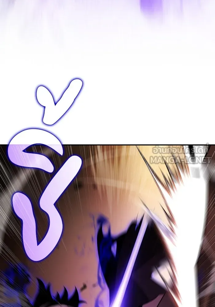 ลูกชายคนเล็กของดยุกคือมือสังหาร ตอนที่ 72 รูปที่ 78
