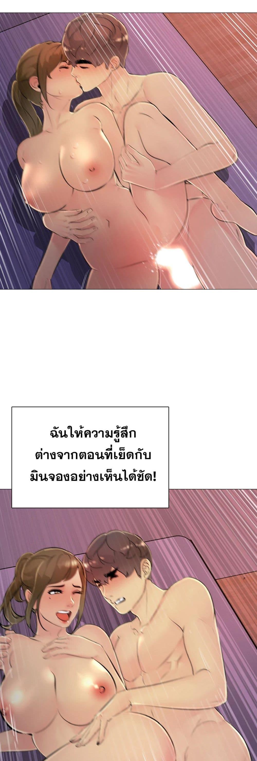Doujin-Lc- อ่าน โดจิน มังฮวา เกาหลี ญี่ปุ่น จีน แปลไทย Friend’s Woman ตอนที่ 1 2 3 4 5 6 7 8 9 10 11 12 13 14 ฟรี ไม่มีโฆษณา อ่าน โดจิน Manhwa เกาหลี ญี่ปุ่น จีน เรามีครบ คัดมาให้เน้นๆ โดจิน 18+ รับประกันความฟินโดย  Doujin Lc