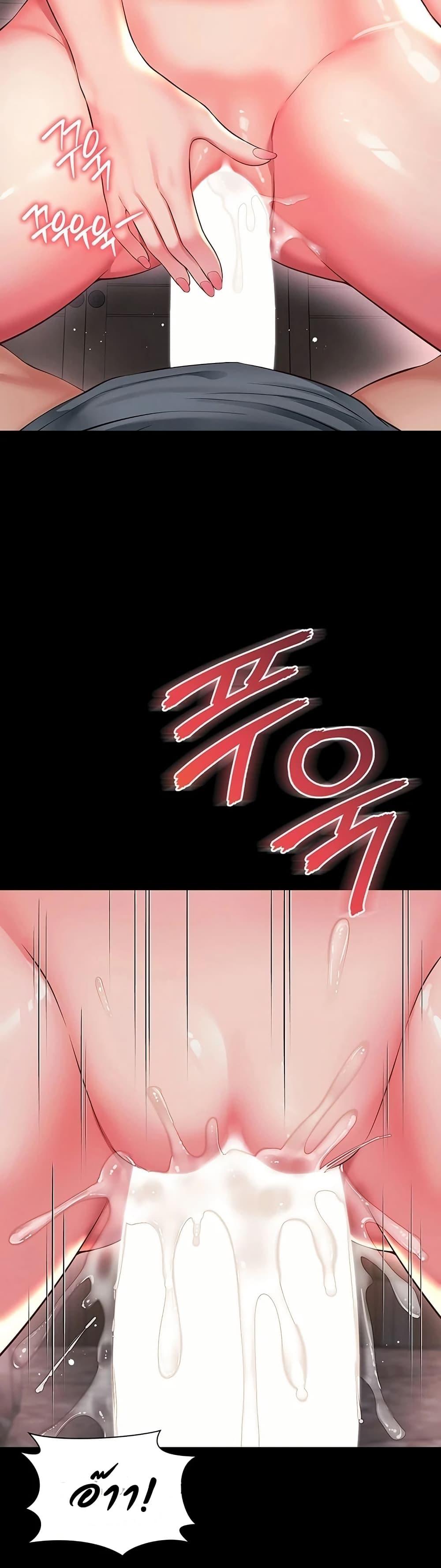Doujin-Lc- อ่าน โดจิน มังฮวา เกาหลี ญี่ปุ่น จีน แปลไทย The Mother ตอนที่ 1 2 3 4 5 6 7 8 9 10 11 12 13 14 ฟรี ไม่มีโฆษณา อ่าน โดจิน Manhwa เกาหลี ญี่ปุ่น จีน เรามีครบ คัดมาให้เน้นๆ โดจิน 18+ รับประกันความฟินโดย  Doujin Lc