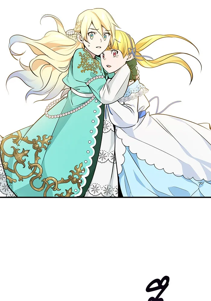 จอมเวทเกิดใหม่ในรอบ 66666 ปี ตอนที่ 12 รูปที่ 46