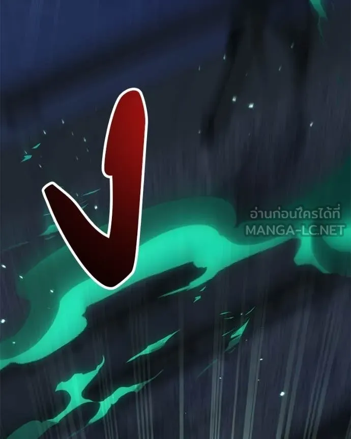 โทษที พื้นที่นี้ ตอนที่ 75 รูปที่ 85