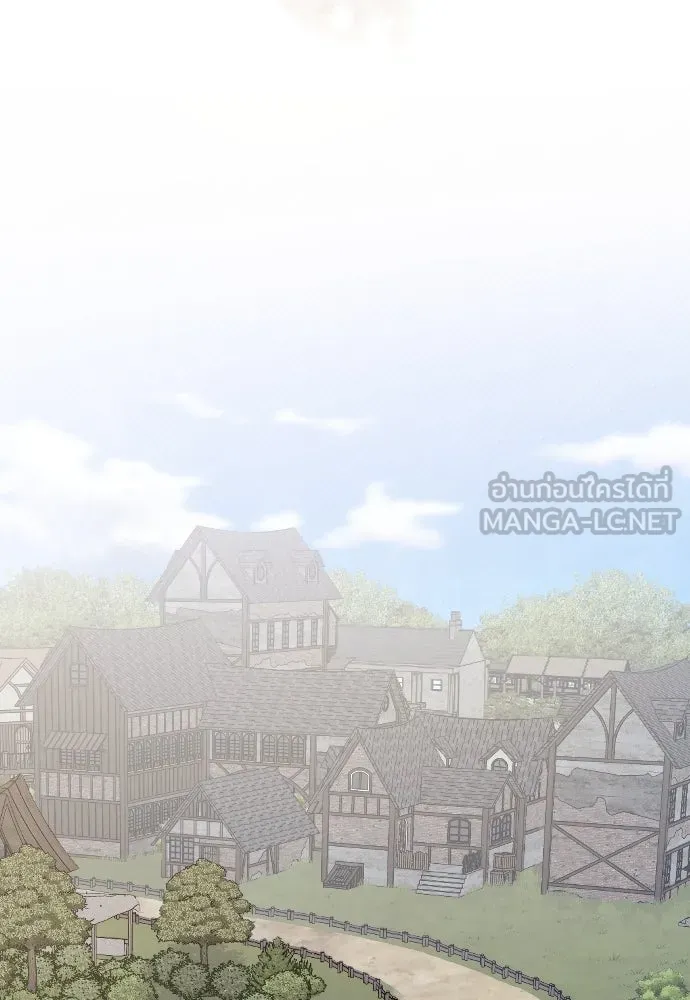 จำเลยหัวใจ ตอนที่ 65 รูปที่ 93