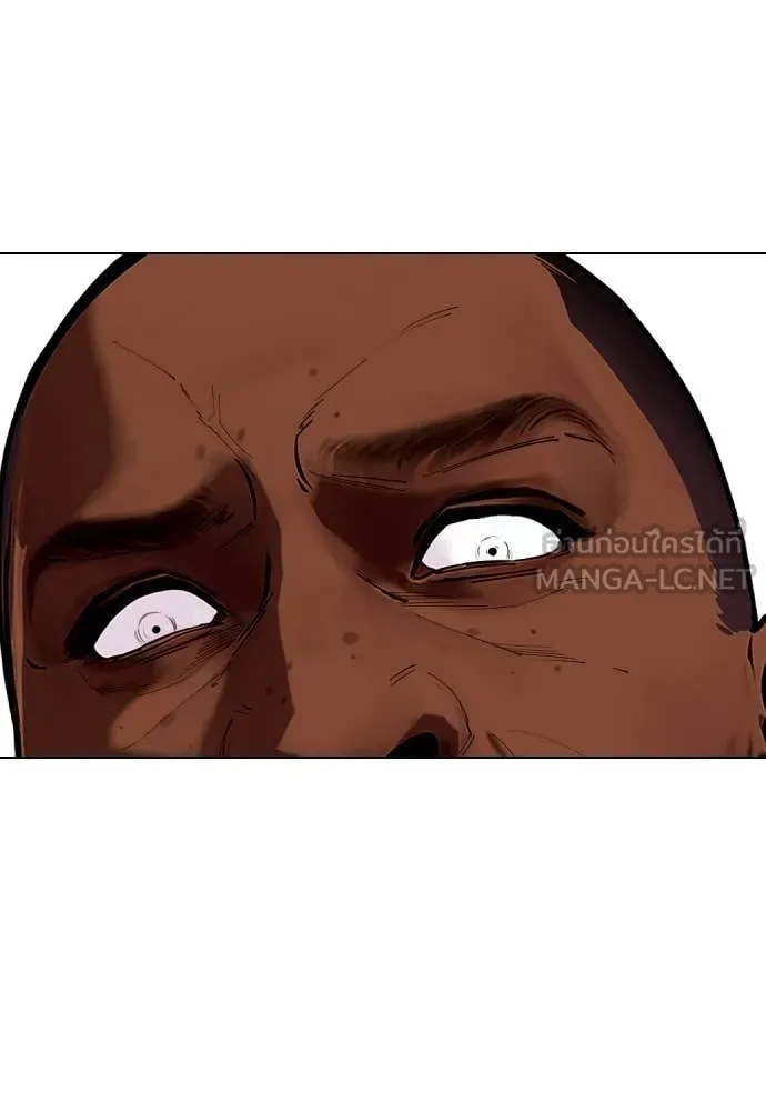 หมาหัวเน่า ตอนที่ 129 รูปที่ 220