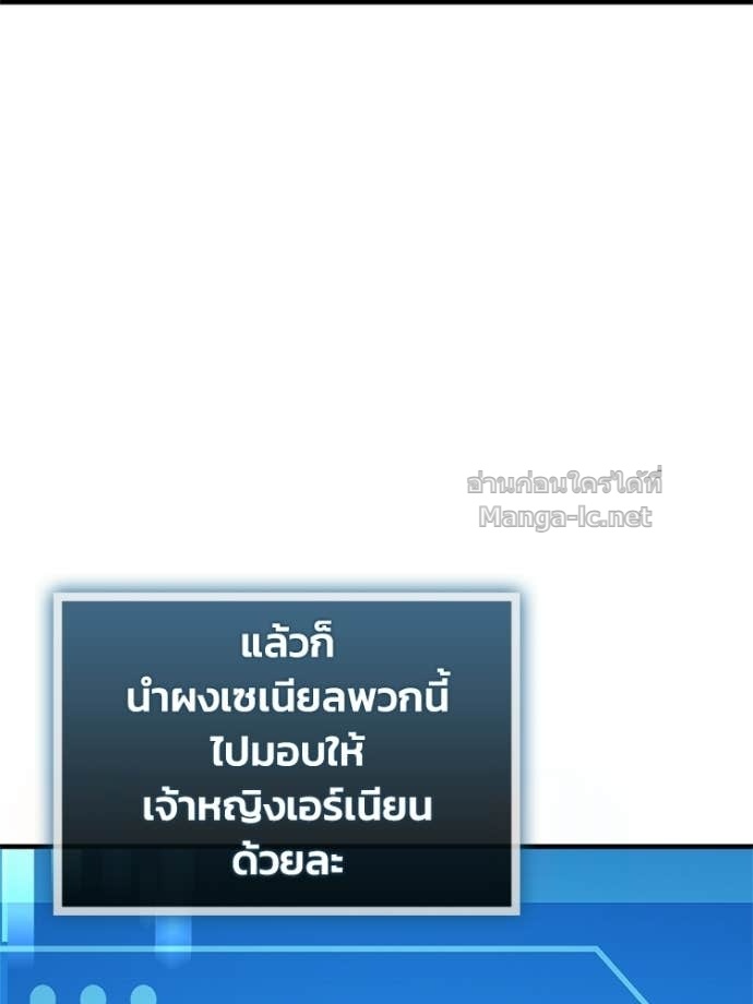 Doujin-Lc- อ่าน โดจิน มังฮวา เกาหลี ญี่ปุ่น จีน แปลไทย หยุดนะจอมมาร ฮีโร่ล้อมไว้หมดแล้ว ตอนที่ 1 2 3 4 5 6 7 8 9 10 11 12 13 14 ฟรี ไม่มีโฆษณา อ่าน โดจิน Manhwa เกาหลี ญี่ปุ่น จีน เรามีครบ คัดมาให้เน้นๆ โดจิน 18+ รับประกันความฟินโดย Doujin Lc