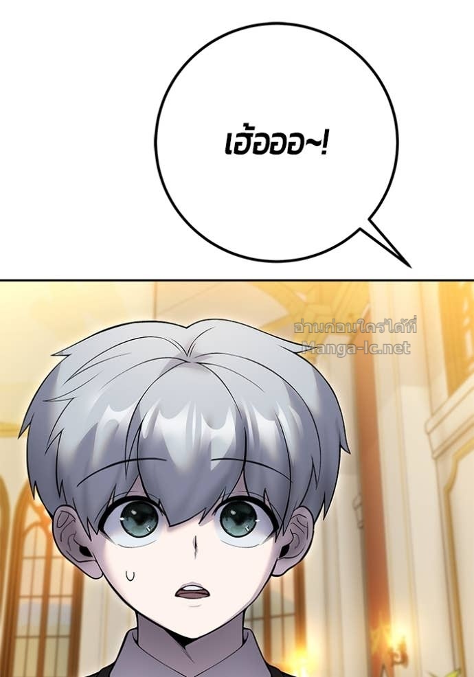 Doujin-Lc- อ่าน โดจิน มังฮวา เกาหลี ญี่ปุ่น จีน แปลไทย แกร่งเกินผู้กล้า แต่ซ่าไม่ได้ ตอนที่ 1 2 3 4 5 6 7 8 9 10 11 12 13 14 ฟรี ไม่มีโฆษณา อ่าน โดจิน Manhwa เกาหลี ญี่ปุ่น จีน เรามีครบ คัดมาให้เน้นๆ โดจิน 18+ รับประกันความฟินโดย Doujin Lc