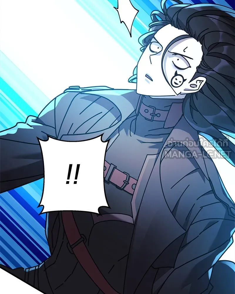 สัปดาห์นี้งดอัปตอนใหม่ ตอนที่ 25 รูปที่ 99