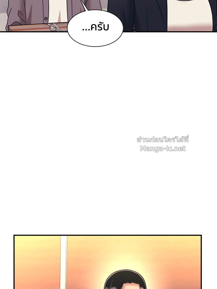 Doujin-Lc- อ่าน โดจิน มังฮวา เกาหลี ญี่ปุ่น จีน แปลไทย โคตรแกร่ง ตอนที่ 1 2 3 4 5 6 7 8 9 10 11 12 13 14 ฟรี ไม่มีโฆษณา อ่าน โดจิน Manhwa เกาหลี ญี่ปุ่น จีน เรามีครบ คัดมาให้เน้นๆ โดจิน 18+ รับประกันความฟินโดย Doujin Lc