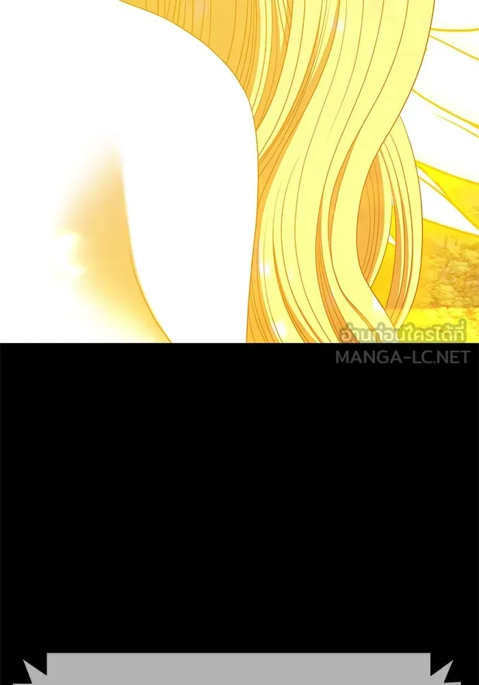 +99 ท่อนไม้พร้อมบวก ตอนที่ 78 รูปที่ 312