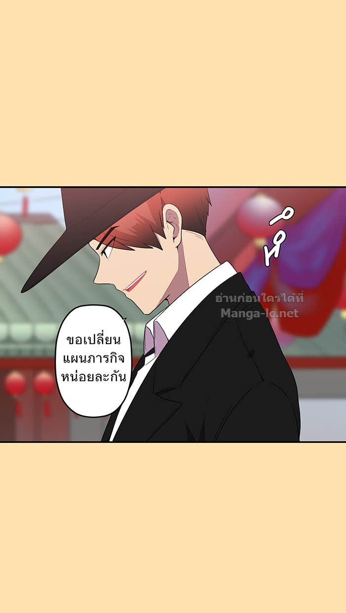 Doujin-Lc- อ่าน โดจิน มังฮวา เกาหลี ญี่ปุ่น จีน แปลไทย Take My Money รักนี้...มีเปย์ ตอนที่ 1 2 3 4 5 6 7 8 9 10 11 12 13 14 ฟรี ไม่มีโฆษณา อ่าน โดจิน Manhwa เกาหลี ญี่ปุ่น จีน เรามีครบ คัดมาให้เน้นๆ โดจิน 18+ รับประกันความฟินโดย Doujin Lc