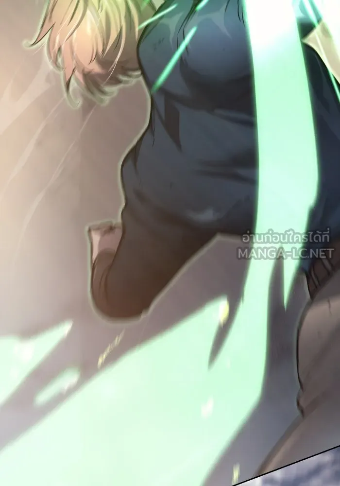 ฟิลเลียโรเซ่กับคำทำนายแห่งมงกุฎหนาม ตอนที่ 116 รูปที่ 9