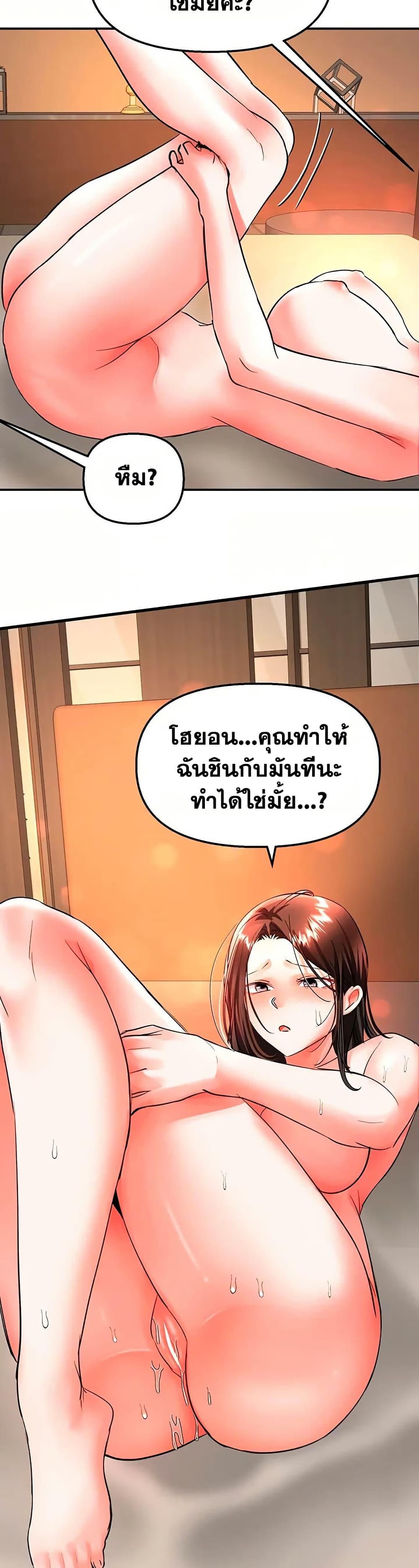 Doujin-Lc- อ่าน โดจิน มังฮวา เกาหลี ญี่ปุ่น จีน แปลไทย Woman Massage ตอนที่ 1 2 3 4 5 6 7 8 9 10 11 12 13 14 ฟรี ไม่มีโฆษณา อ่าน โดจิน Manhwa เกาหลี ญี่ปุ่น จีน เรามีครบ คัดมาให้เน้นๆ โดจิน 18+ รับประกันความฟินโดย  Doujin Lc