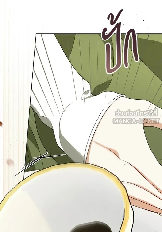 ชีวิตใหม่ในตระกูล ตอนที่ 103 รูปที่ 5