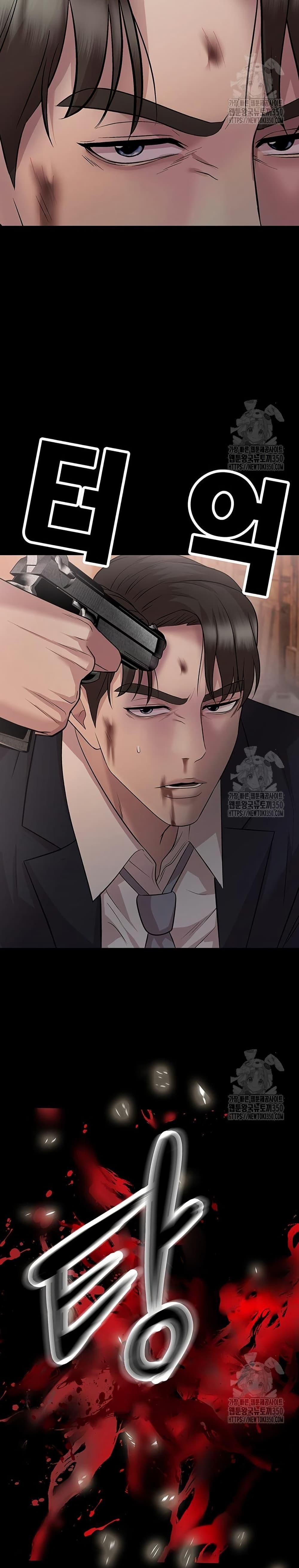 Manga-lc-com อ่านมังงะ อ่านการ์ตูน ออนไลน์ ฟรี Lotto 1st Place Winner Goes to Work Too ตอนที่ 1 2 3 4 5 6 7 8 9 10 11 12 13 14 ฟรี ไม่มีโฆษณา Manga-lc - อ่าน มังงะ อ่าน การ์ตูน ออนไลน์ อ่านมังงะ ฟรี