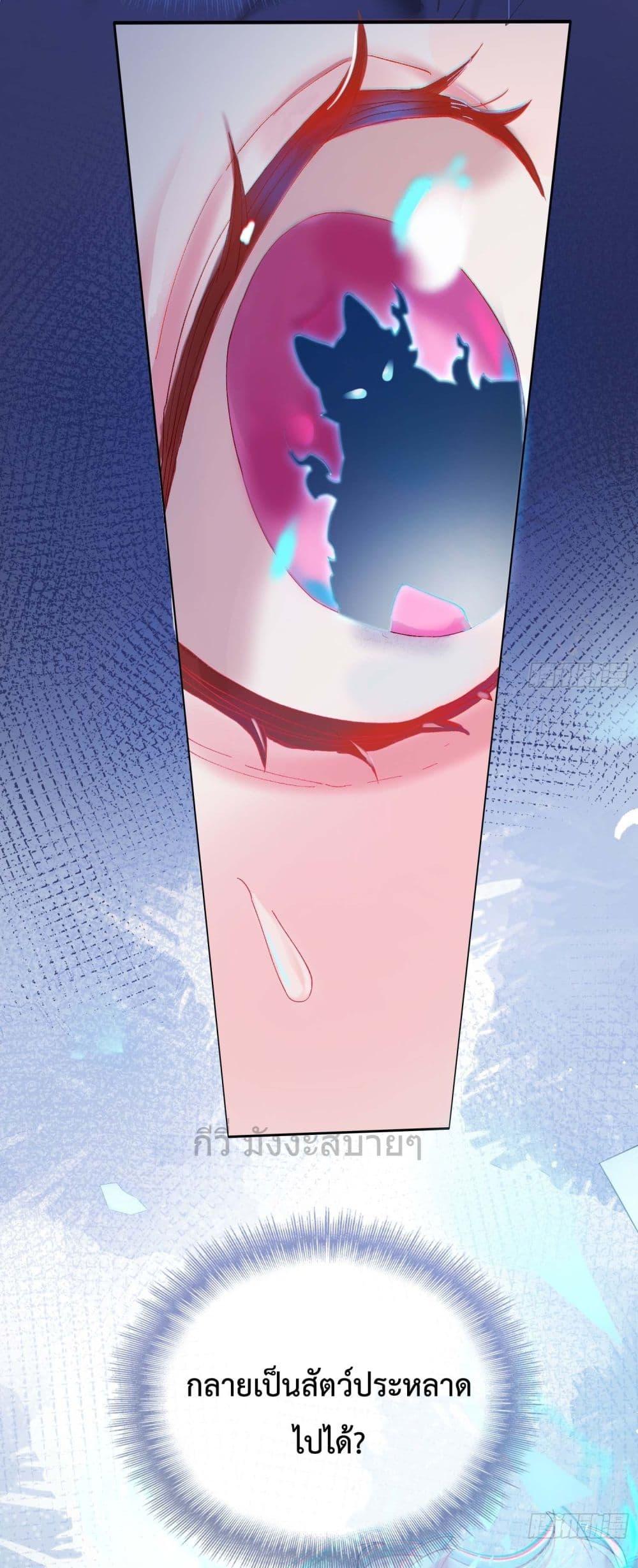 Manga-lc-com อ่านมังงะ อ่านการ์ตูน ออนไลน์ ฟรี MyMutantBoyfr ตอนที่ 1 2 3 4 5 6 7 8 9 10 11 12 13 14 ฟรี ไม่มีโฆษณา Manga-lc - อ่าน มังงะ อ่าน การ์ตูน ออนไลน์ อ่านมังงะ ฟรี