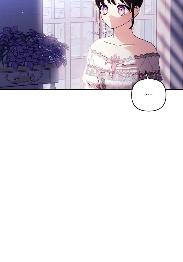 บุตรสาวของดยุกปีศาจ ตอนที่ 121 รูปที่ 5