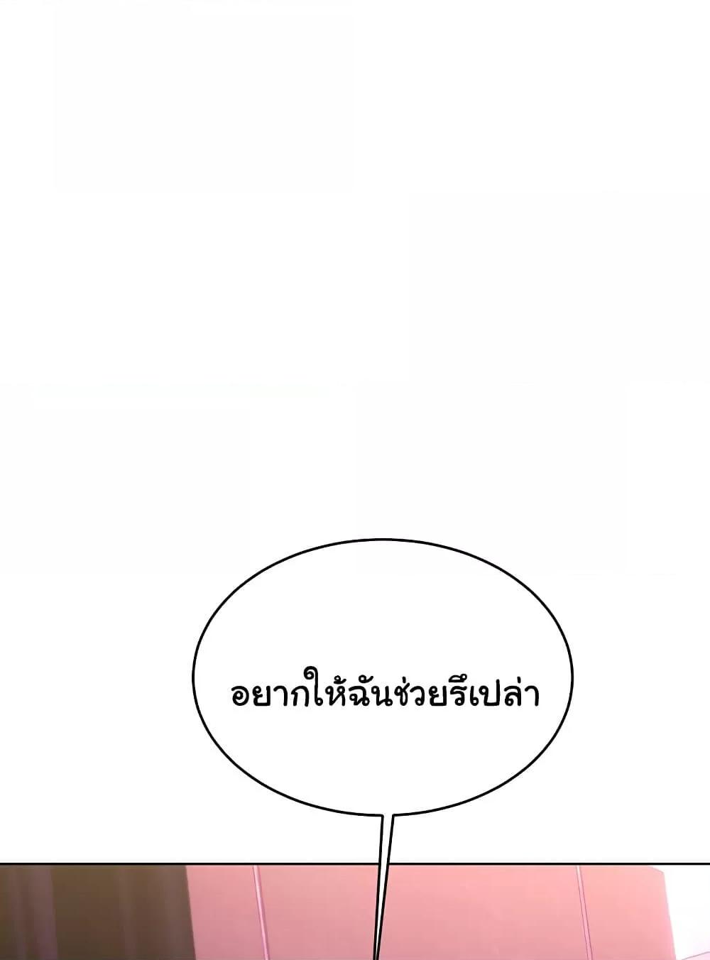 Doujin-Lc- อ่าน โดจิน มังฮวา เกาหลี ญี่ปุ่น จีน แปลไทย Lottery Ticket ตอนที่ 1 2 3 4 5 6 7 8 9 10 11 12 13 14 ฟรี ไม่มีโฆษณา อ่าน โดจิน Manhwa เกาหลี ญี่ปุ่น จีน เรามีครบ คัดมาให้เน้นๆ โดจิน 18+ รับประกันความฟินโดย  Doujin Lc