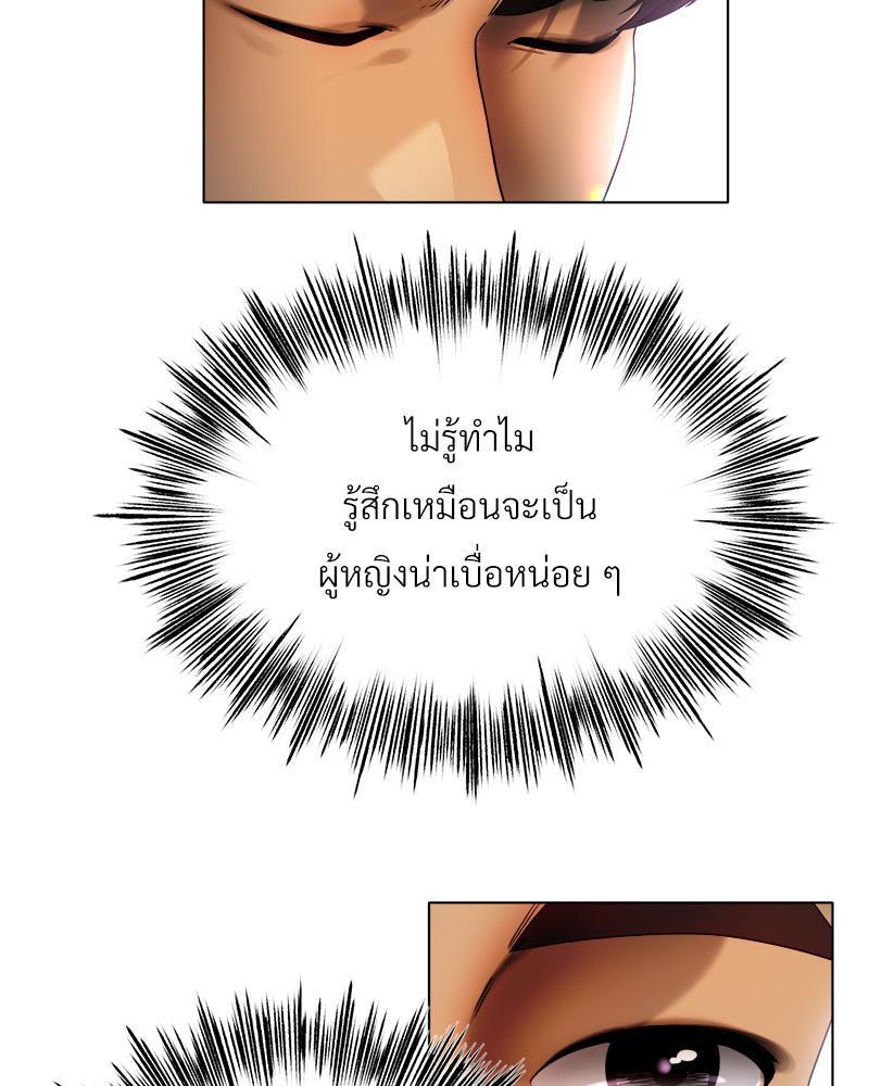 Doujin-Lc- อ่าน โดจิน มังฮวา เกาหลี ญี่ปุ่น จีน แปลไทย Do You Like to Exerc ตอนที่ 1 2 3 4 5 6 7 8 9 10 11 12 13 14 ฟรี ไม่มีโฆษณา อ่าน โดจิน Manhwa เกาหลี ญี่ปุ่น จีน เรามีครบ คัดมาให้เน้นๆ โดจิน 18+ รับประกันความฟินโดย  Doujin Lc