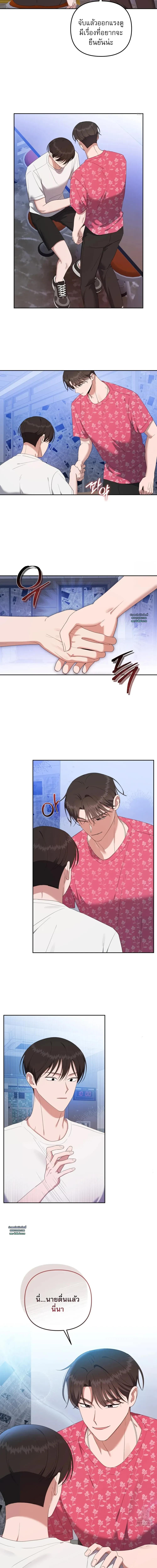 Manga-lc-com อ่านมังงะ อ่านการ์ตูน ออนไลน์ ฟรี Surviving the Ruined World ตอนที่ 1 2 3 4 5 6 7 8 9 10 11 12 13 14 ฟรี ไม่มีโฆษณา Manga-lc - อ่าน มังงะ อ่าน การ์ตูน ออนไลน์ อ่านมังงะ ฟรี