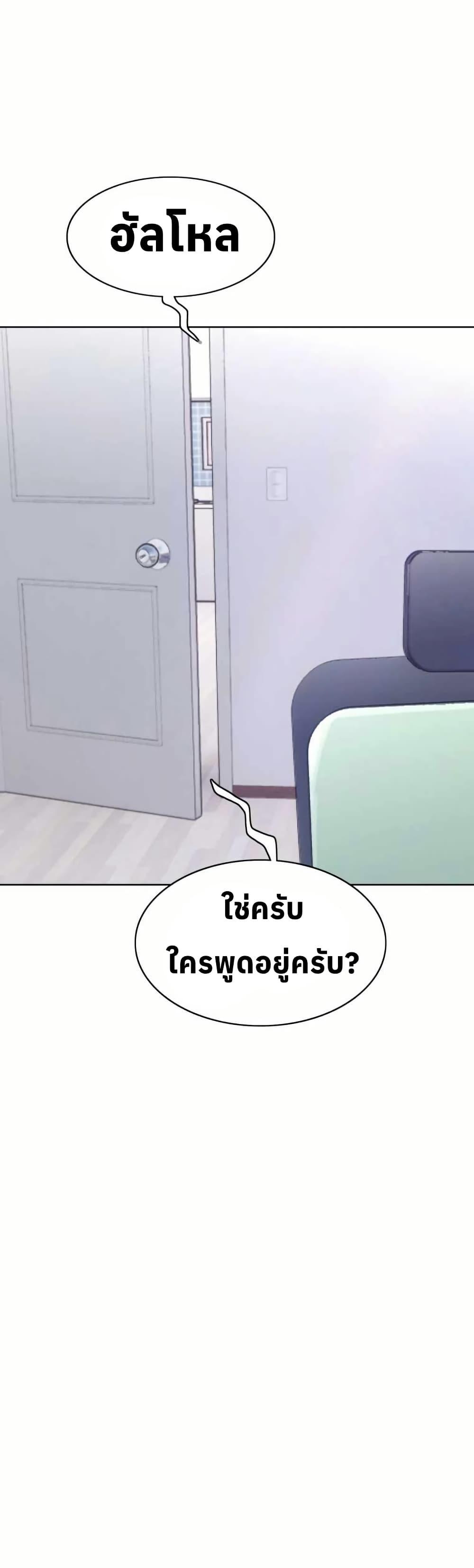 Manga-lc-com อ่านมังงะ อ่านการ์ตูน ออนไลน์ ฟรี Let’s Make a Contract ตอนที่ 1 2 3 4 5 6 7 8 9 10 11 12 13 14 ฟรี ไม่มีโฆษณา Manga-lc - อ่าน มังงะ อ่าน การ์ตูน ออนไลน์ อ่านมังงะ ฟรี