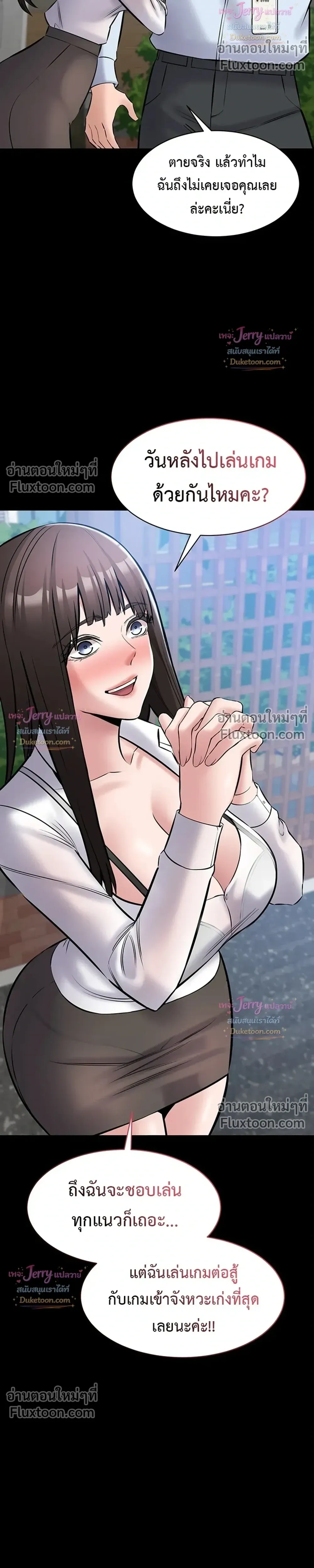 Doujin-Lc- อ่าน โดจิน มังฮวา เกาหลี ญี่ปุ่น จีน แปลไทย Quiet Worker ฉันก็แค่อยากทำงานเงียบๆ แต่ดันเก็บเรียบซะงั้น ตอนที่ 1 2 3 4 5 6 7 8 9 10 11 12 13 14 ฟรี ไม่มีโฆษณา อ่าน โดจิน Manhwa เกาหลี ญี่ปุ่น จีน เรามีครบ คัดมาให้เน้นๆ โดจิน 18+ รับประกันความฟินโดย  Doujin Lc