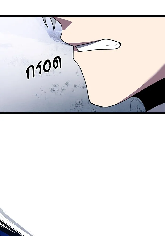 อัศวินดำล่าท้าเวลา ตอนที่ 41 รูปที่ 77