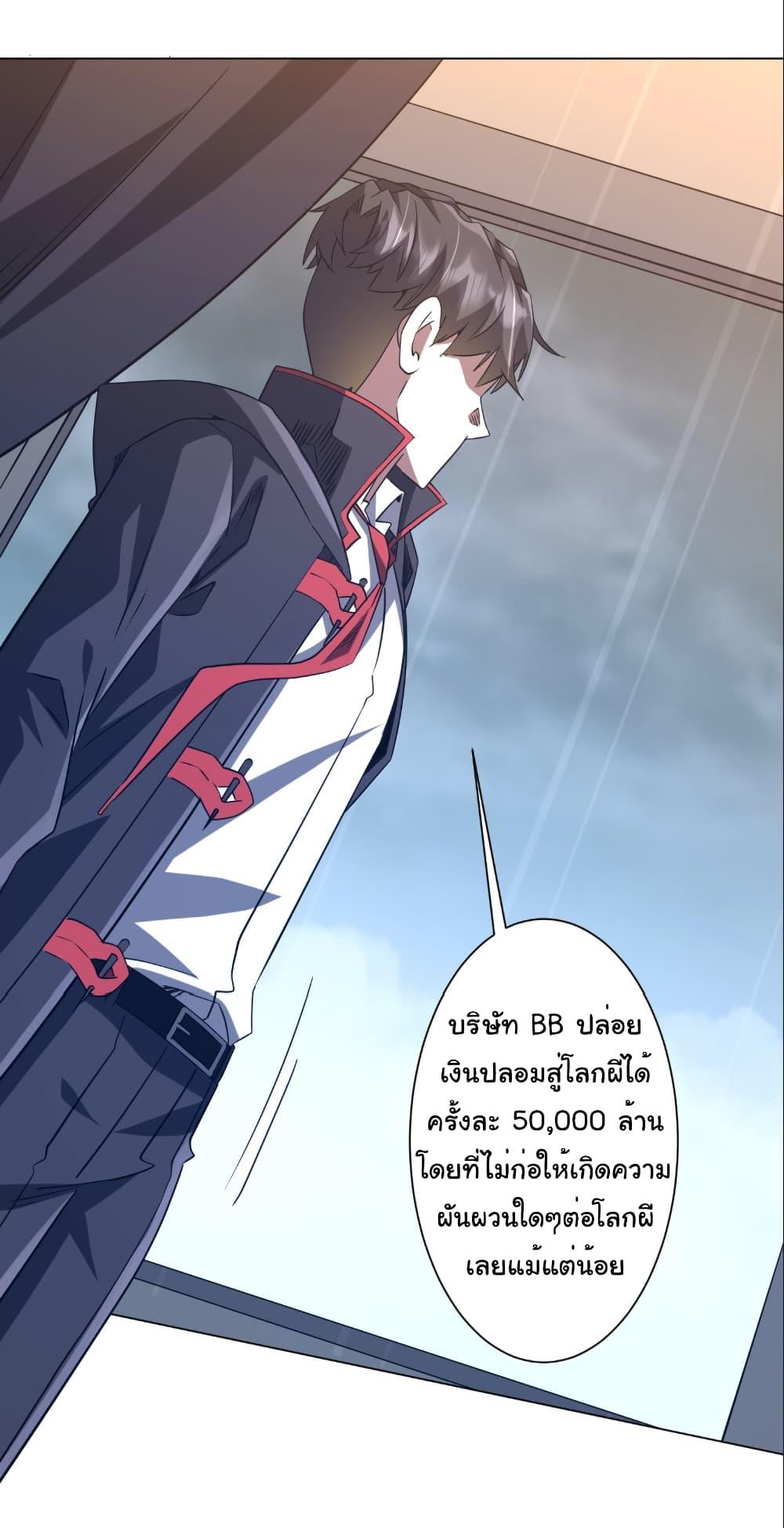 Doujin-Lc- อ่าน โดจิน มังฮวา เกาหลี ญี่ปุ่น จีน แปลไทย Start with Trillions ตอนที่ 1 2 3 4 5 6 7 8 9 10 11 12 13 14 ฟรี ไม่มีโฆษณา อ่าน โดจิน Manhwa เกาหลี ญี่ปุ่น จีน เรามีครบ คัดมาให้เน้นๆ โดจิน 18+ รับประกันความฟินโดย  Doujin Lc