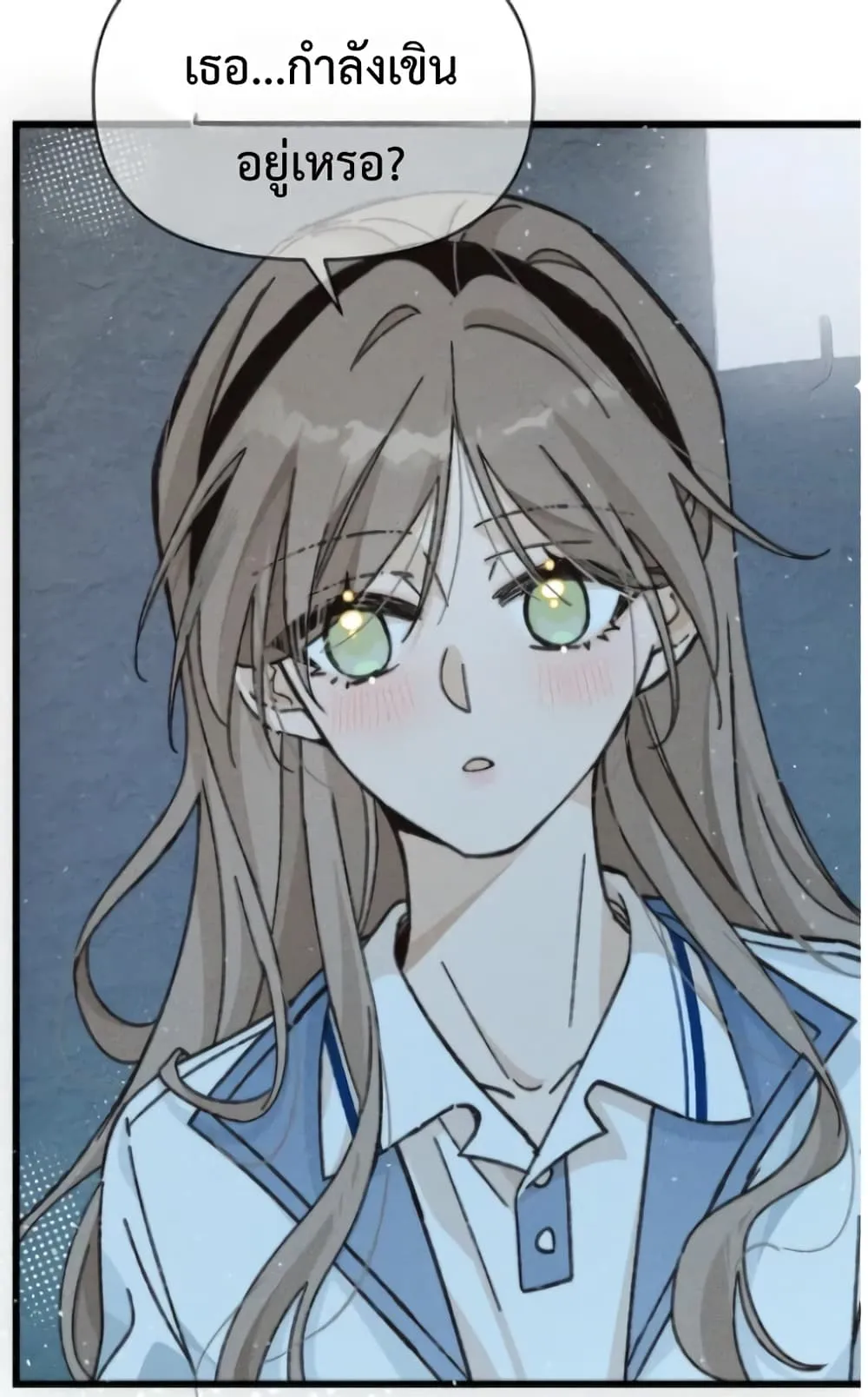 Manga-lc-com อ่านมังงะ อ่านการ์ตูน ออนไลน์ ฟรี Don’t Touch My Ears ตอนที่ 1 2 3 4 5 6 7 8 9 10 11 12 13 14 ฟรี ไม่มีโฆษณา Manga-lc - อ่าน มังงะ อ่าน การ์ตูน ออนไลน์ อ่านมังงะ ฟรี