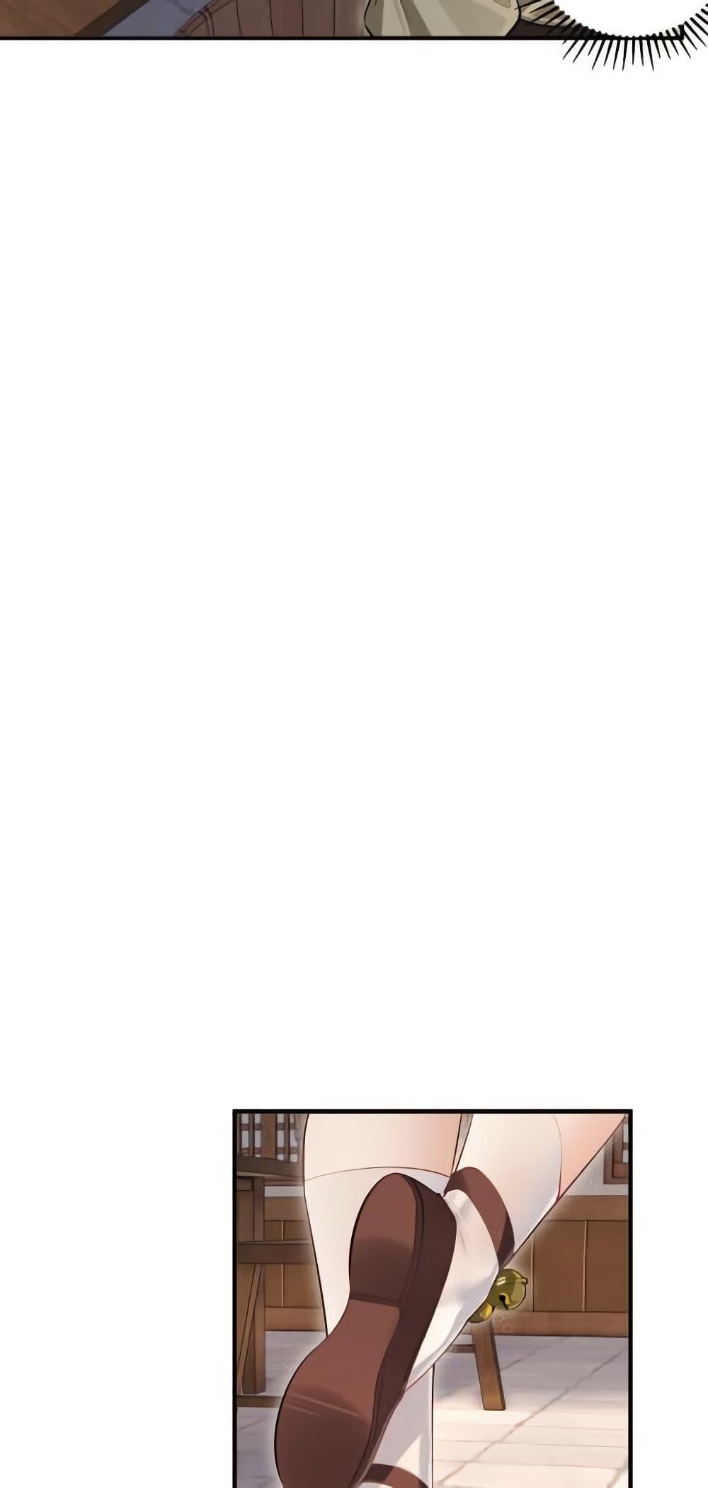 Manga-lc-com อ่านมังงะ อ่านการ์ตูน ออนไลน์ ฟรี The Leader of the Evil Cult Stayed By My Side and Watched Me Practice Secretly ตอนที่ 1 2 3 4 5 6 7 8 9 10 11 12 13 14 ฟรี ไม่มีโฆษณา Manga-lc - อ่าน มังงะ อ่าน การ์ตูน ออนไลน์ อ่านมังงะ ฟรี