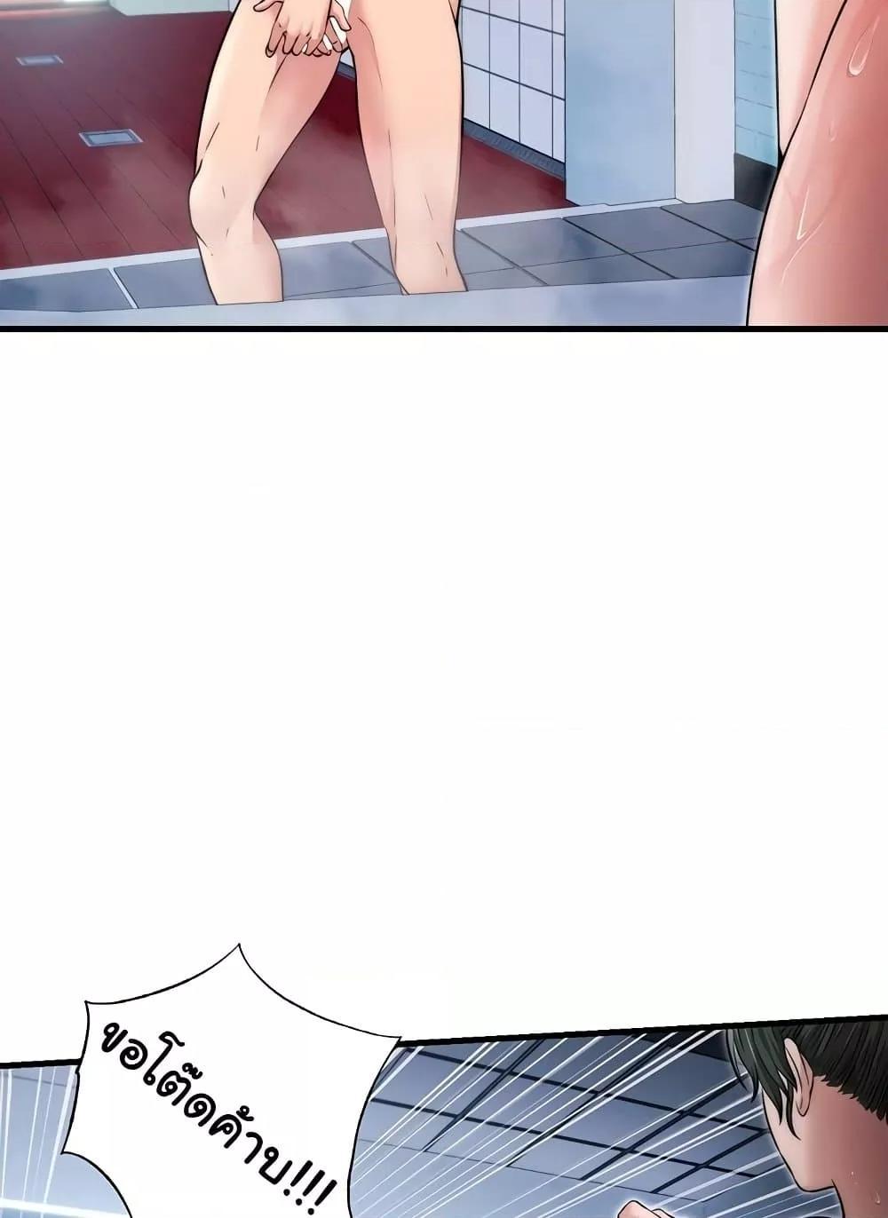 Doujin-Lc- อ่าน โดจิน มังฮวา เกาหลี ญี่ปุ่น จีน แปลไทย A Situation Full of Erections ตอนที่ 1 2 3 4 5 6 7 8 9 10 11 12 13 14 ฟรี ไม่มีโฆษณา อ่าน โดจิน Manhwa เกาหลี ญี่ปุ่น จีน เรามีครบ คัดมาให้เน้นๆ โดจิน 18+ รับประกันความฟินโดย  Doujin Lc