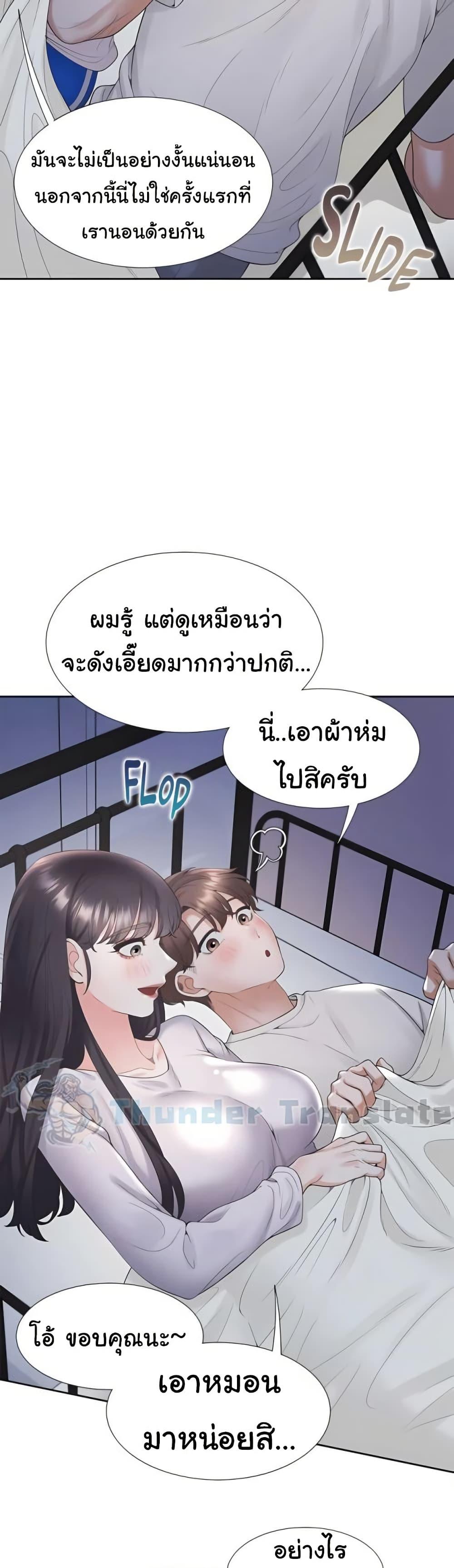 Doujin-Lc- อ่าน โดจิน มังฮวา เกาหลี ญี่ปุ่น จีน แปลไทย Bunk Beds ตอนที่ 1 2 3 4 5 6 7 8 9 10 11 12 13 14 ฟรี ไม่มีโฆษณา อ่าน โดจิน Manhwa เกาหลี ญี่ปุ่น จีน เรามีครบ คัดมาให้เน้นๆ โดจิน 18+ รับประกันความฟินโดย  Doujin Lc