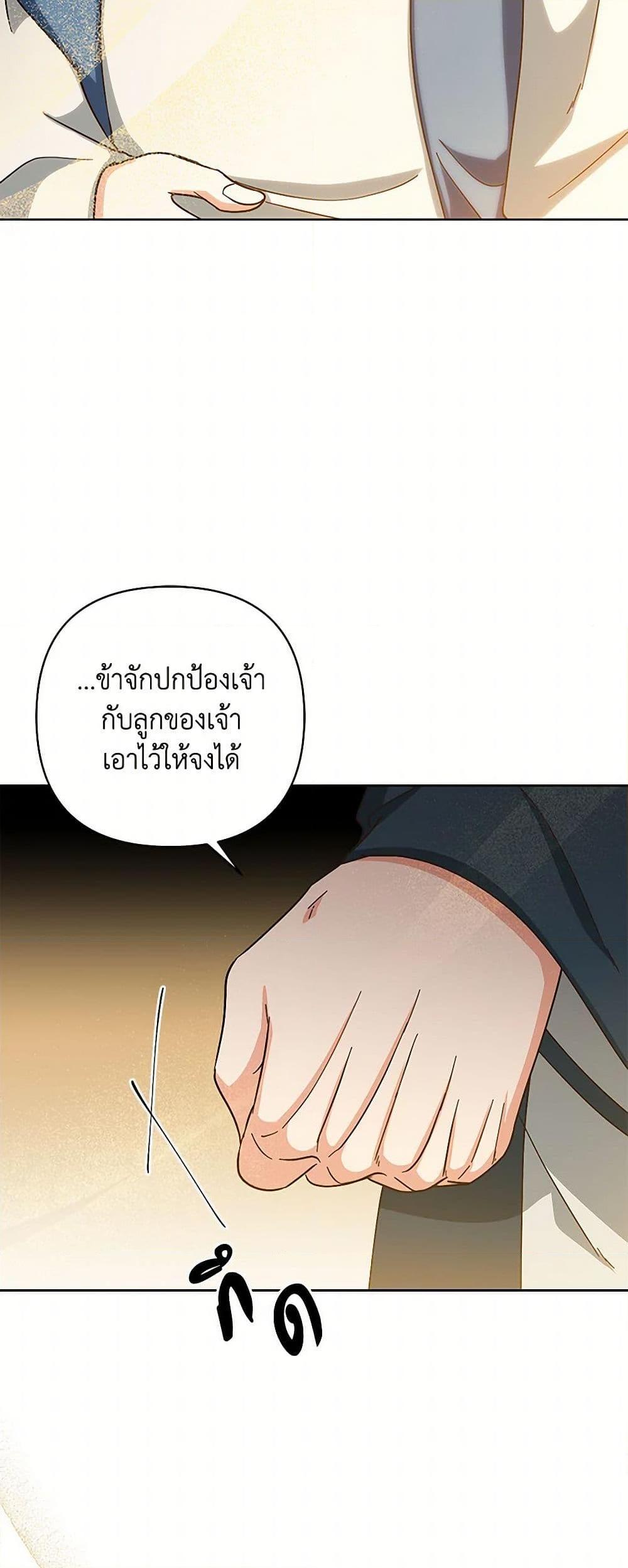 Manga-lc-com อ่านมังงะ อ่านการ์ตูน ออนไลน์ ฟรี Falling Flower, Flowing Water ตอนที่ 1 2 3 4 5 6 7 8 9 10 11 12 13 14 ฟรี ไม่มีโฆษณา Manga-lc - อ่าน มังงะ อ่าน การ์ตูน ออนไลน์ อ่านมังงะ ฟรี